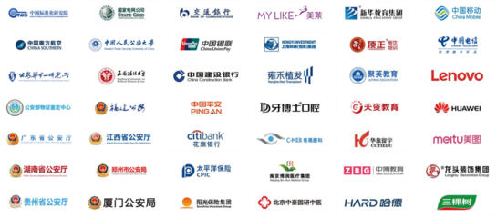 服務38萬企業后，我們為何建了一座生產AI機器人的工廠